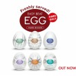   Tenga EGG - II