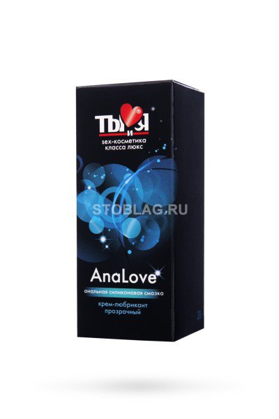 -    ''ANALOVE'' 50