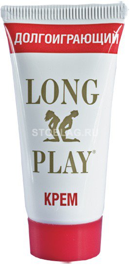  "" ("LONG PLAY")   15 