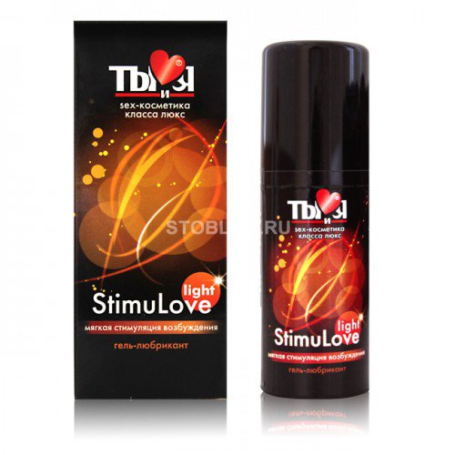 - "Stimulove light"  -  50