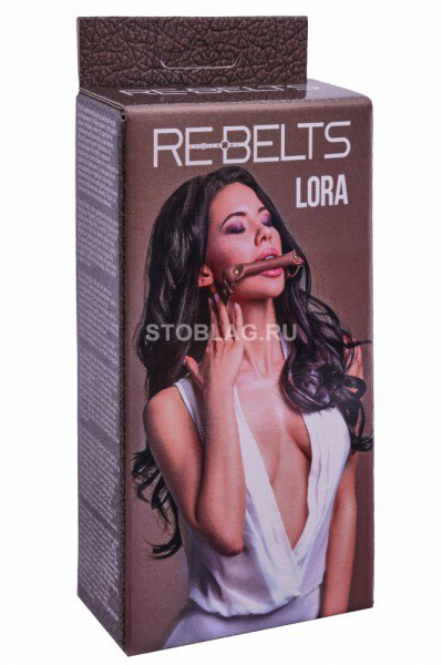 - Lora Brown 7744-02rebelts