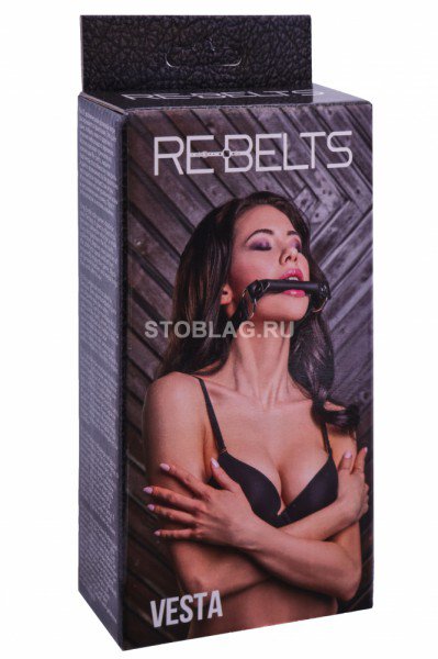 - Vesta Black 7744-01rebelts