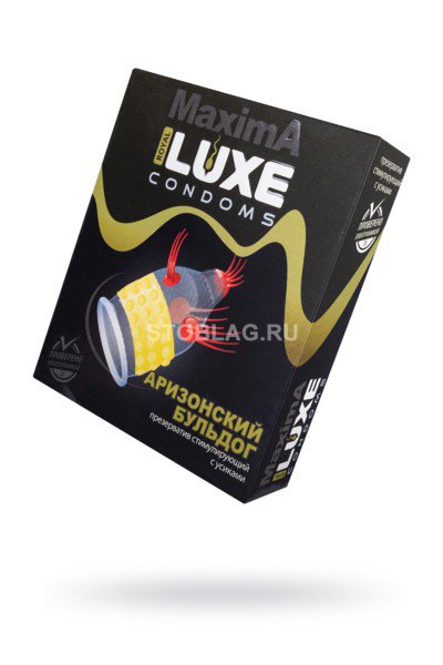  Luxe Maxima   1, 1 