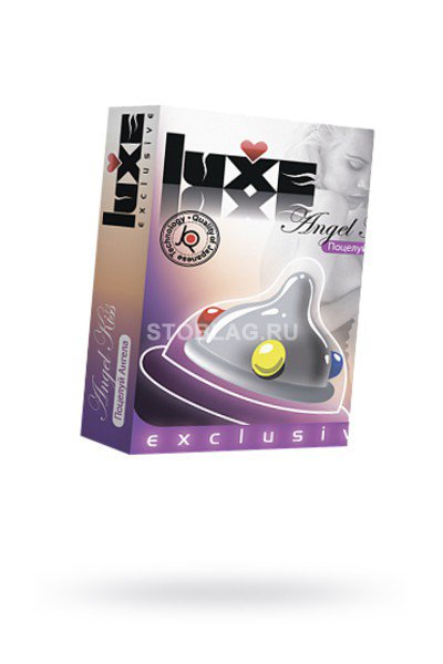  Luxe Exclusive   1, 1 