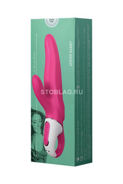   Satisfyer Vibes Mr. Rabbit, , , 22,1 .