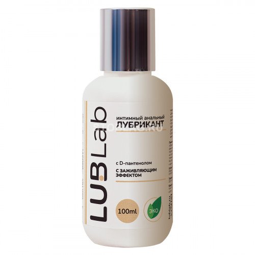    D- LUBLab 100 